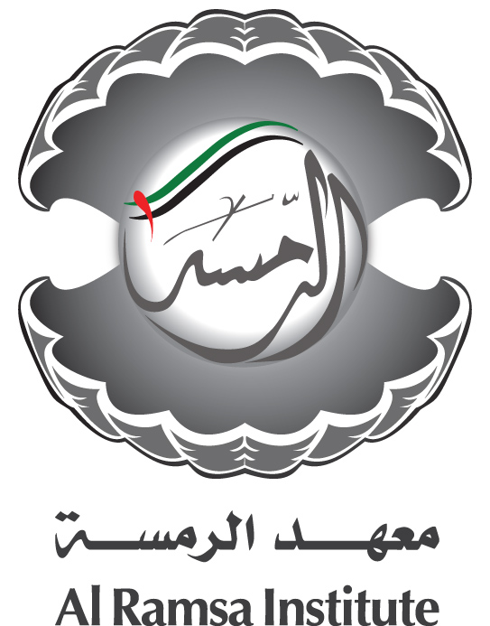 Sold By : AlRamsa AlRamsa